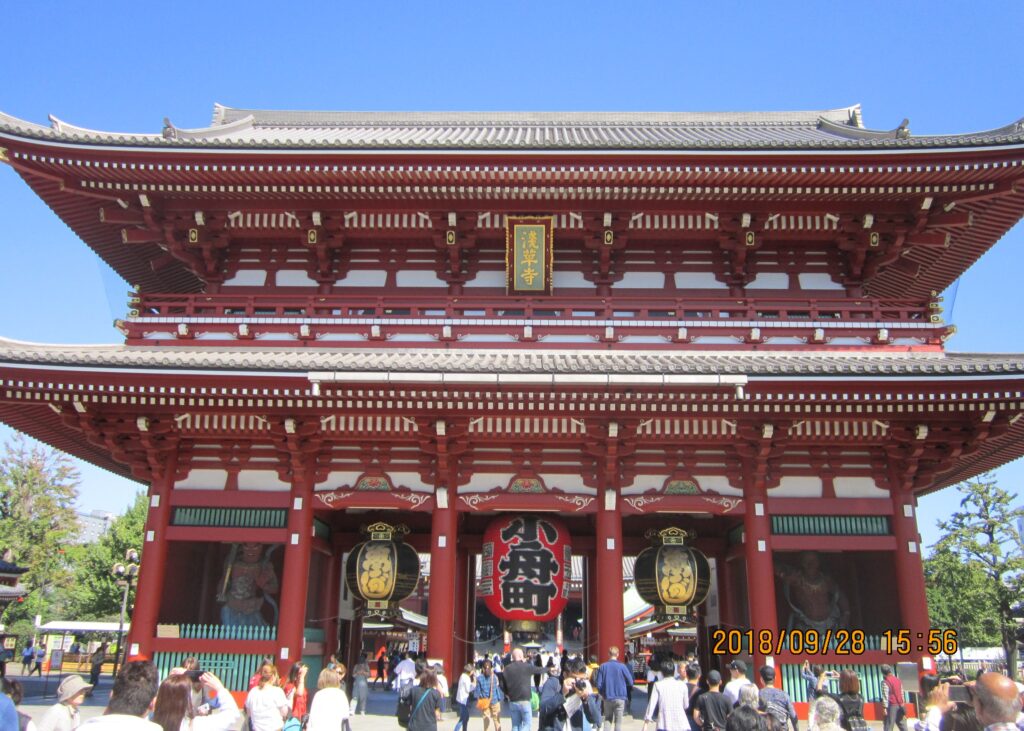 IMG_2780